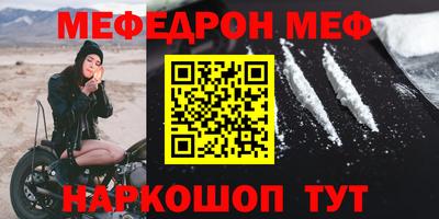 гидропоника Малоярославец