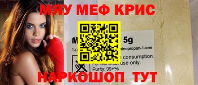 МДПВ Малгобек
