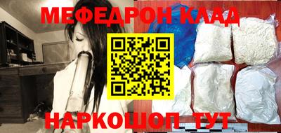 МДПВ Малгобек
