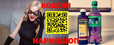 МДПВ Малгобек