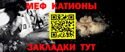 МДПВ Малгобек