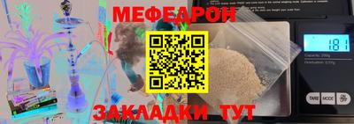 гидропоника Малоярославец