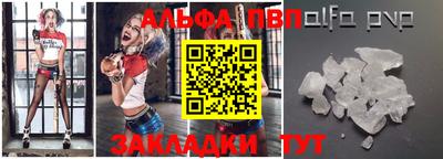 гидропоника Малоярославец
