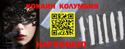 гидропоника Малоярославец