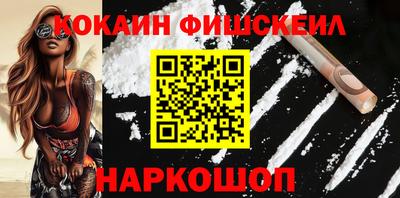 амф Мариинск