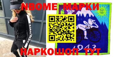 МДПВ Малгобек