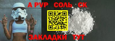 гидропоника Малоярославец