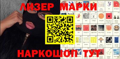 гидропоника Малоярославец