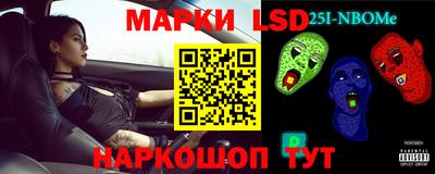МДПВ Малгобек