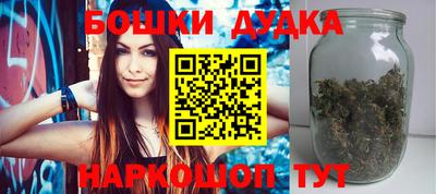 амф Мариинск