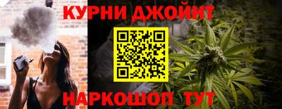 амф Мариинск