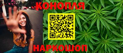 гидропоника Малоярославец