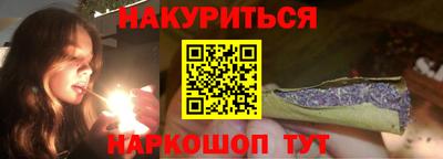 амф Мариинск