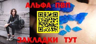 МДПВ Малгобек