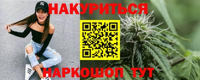 гидропоника Малоярославец
