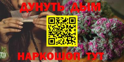 МДПВ Малгобек