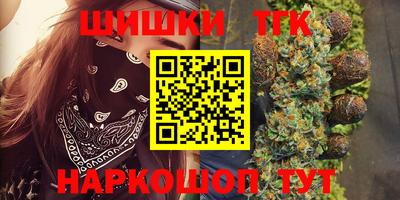 гидропоника Малоярославец