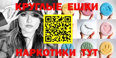 гидропоника Малоярославец
