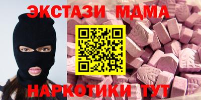 гидропоника Малоярославец