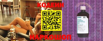 гидропоника Малоярославец