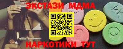 гидропоника Малоярославец