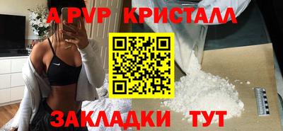 МДПВ Малгобек