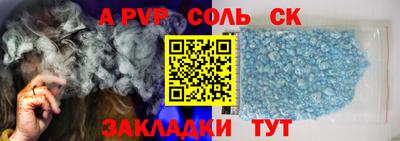 гидропоника Малоярославец