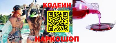 амф Мариинск