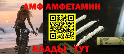 гидропоника Малоярославец