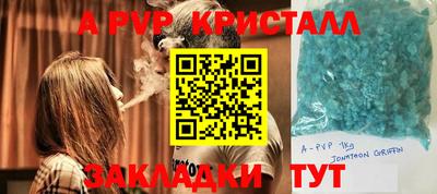 гидропоника Малоярославец
