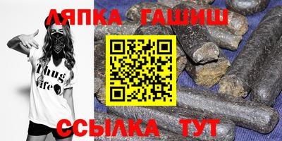 МДПВ Малгобек