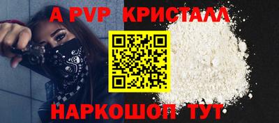 гидропоника Малоярославец