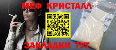 МДПВ Малгобек