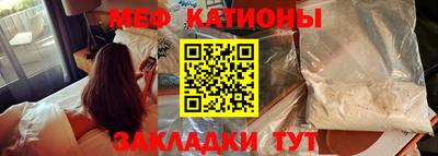 МДПВ Малгобек