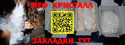 МДПВ Малгобек