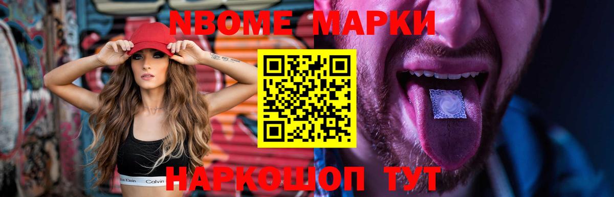 LSD-25 экстази ecstasy  Вход с VPN  Горно-Алтайск  Лсд 25 экстази ecstasy 